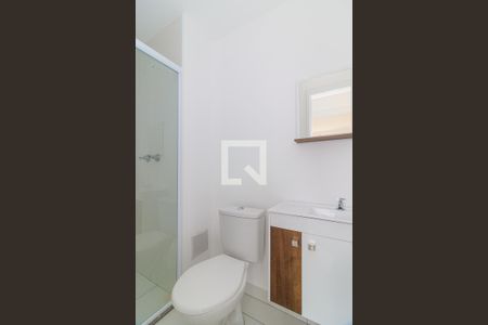 Apartamento à venda com 45m², 2 quartos e sem vagaBanheiro