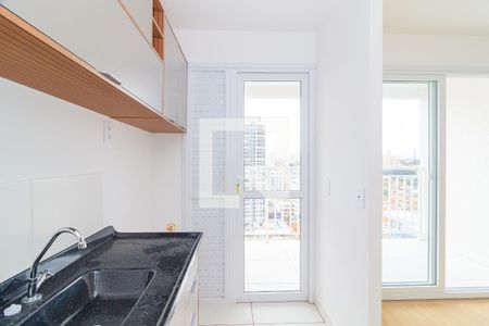 Apartamento à venda com 45m², 2 quartos e sem vagaBanheiro