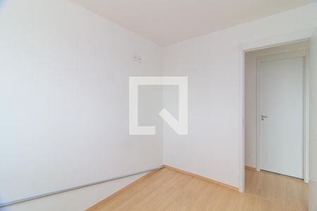 Apartamento à venda com 45m², 2 quartos e sem vagaQuarto 1