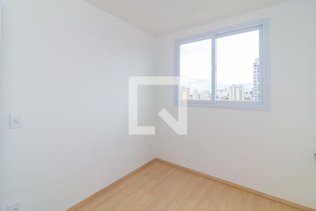 Apartamento à venda com 45m², 2 quartos e sem vagaQuarto 1