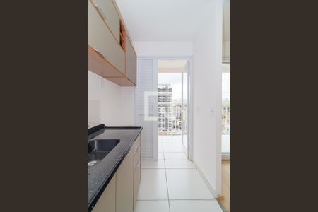 Apartamento à venda com 45m², 2 quartos e sem vagaBanheiro