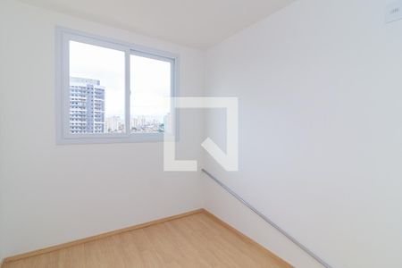 Apartamento à venda com 45m², 2 quartos e sem vagaQuarto 1