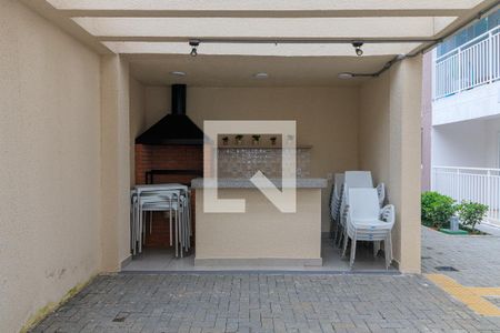 Apartamento à venda com 45m², 2 quartos e sem vagaChurrasqueiras