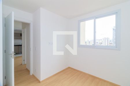 Apartamento à venda com 45m², 2 quartos e sem vagaQuarto 2
