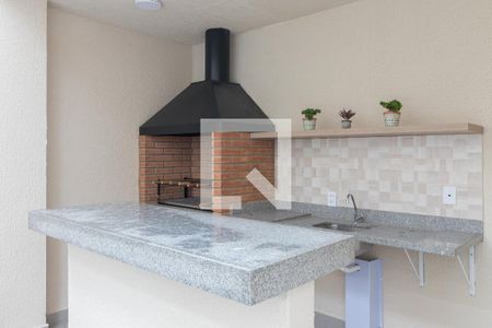 Apartamento à venda com 45m², 2 quartos e sem vagaChurrasqueiras