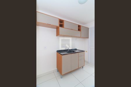 Apartamento à venda com 45m², 2 quartos e sem vagaBanheiro