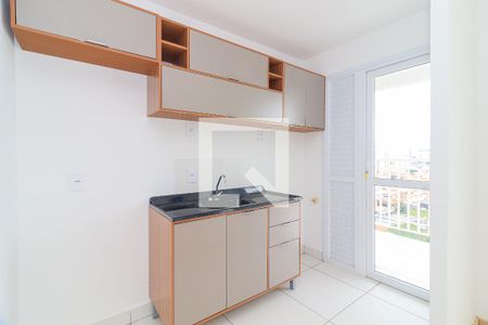 Apartamento à venda com 45m², 2 quartos e sem vagaBanheiro