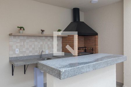 Apartamento à venda com 45m², 2 quartos e sem vagaChurrasqueiras