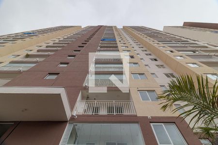 Apartamento à venda com 45m², 2 quartos e sem vagaFachada