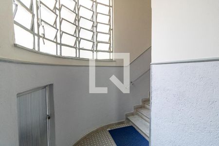 Apartamento para alugar com 42m², 1 quarto e sem vaga Apartamento para alugar com 42m², 1 quarto e sem vagaHall de Entrada