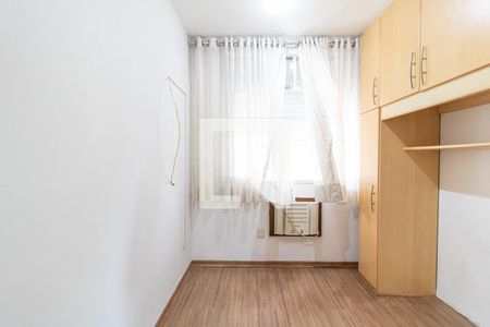 Quarto de apartamento para alugar com 1 quarto, 42m² em Méier, Rio de Janeiro