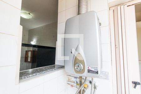 Apartamento para alugar com 42m², 1 quarto e sem vaga Apartamento para alugar com 42m², 1 quarto e sem vagaÁrea de Serviço