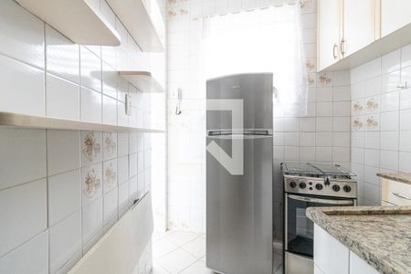 Apartamento para alugar com 42m², 1 quarto e sem vaga Apartamento para alugar com 42m², 1 quarto e sem vagaCozinha