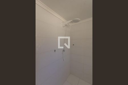 Casa à venda com 600m², 5 quartos e 20 vagasBanheiro da Suíte 1 - Detalhe