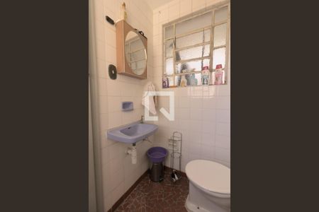 Casa à venda com 600m², 5 quartos e 20 vagasBanheiro de Serviço