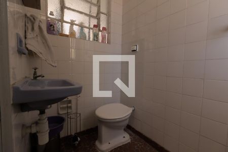 Casa à venda com 600m², 5 quartos e 20 vagasBanheiro de Serviço