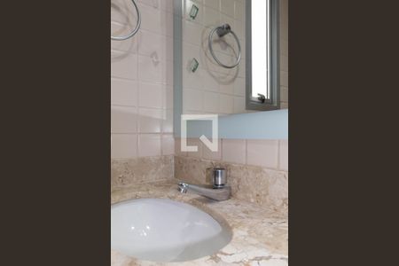 Apartamento à venda com 77m², 3 quartos e 2 vagasBanheiro 