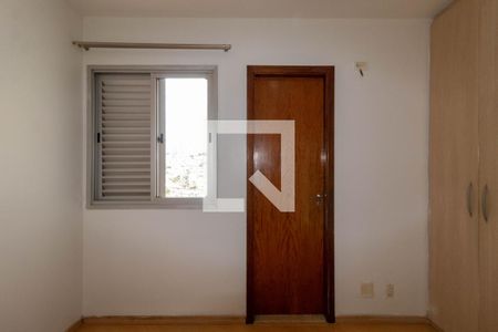 Apartamento à venda com 77m², 3 quartos e 2 vagasSuíte 