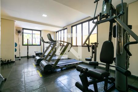 Apartamento à venda com 65m², 2 quartos e 1 vaga Apartamento à venda com 65m², 2 quartos e 1 vagaÁrea comum - Academia