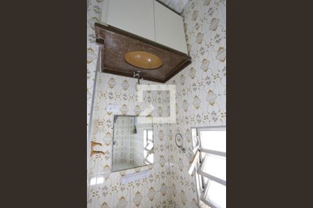 Apartamento à venda com 90m², 3 quartos e 1 vagaBanheiro