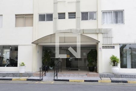 Apartamento à venda com 90m², 3 quartos e 1 vagaEntrada do Bloco