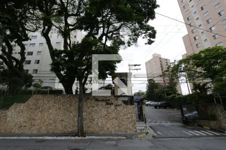 Apartamento à venda com 90m², 3 quartos e 1 vagaFachada