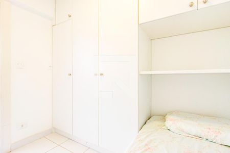 Apartamento à venda com 154m², 3 quartos e 1 vagaQuarto de Serviço