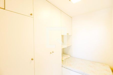 Apartamento à venda com 154m², 3 quartos e 1 vagaQuarto de Serviço