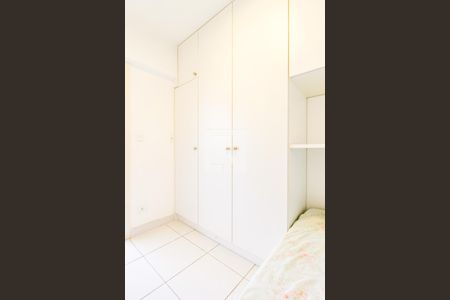 Apartamento à venda com 154m², 3 quartos e 1 vagaQuarto de Serviço