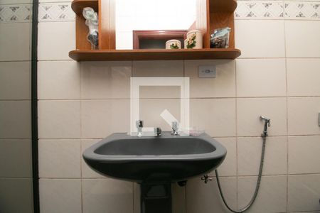 Casa à venda com 200m², 5 quartos e 2 vagasBanheiro Suíte 1