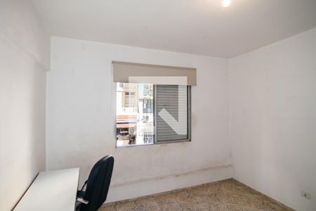 Quarto de apartamento para alugar com 1 quarto, 44m² em Bela Vista, São Paulo