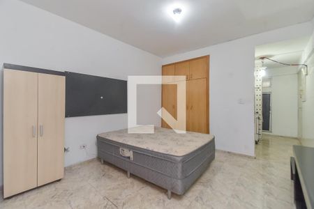 Quarto de apartamento para alugar com 1 quarto, 44m² em Bela Vista, São Paulo