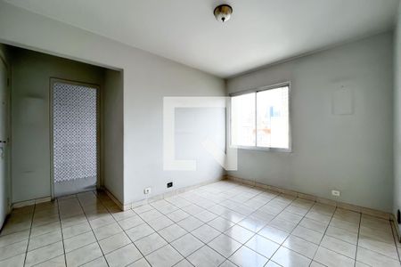 Apartamento à venda com 89m², 1 quarto e 1 vagaSala 1