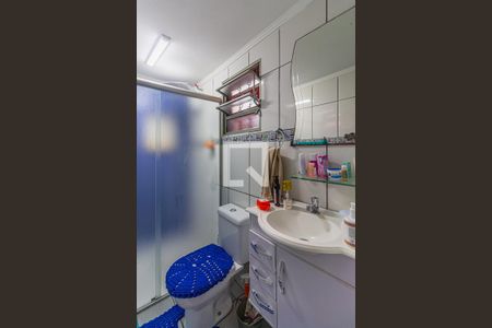 Casa à venda com 150m², 3 quartos e 1 vagaBanheiro da Suite