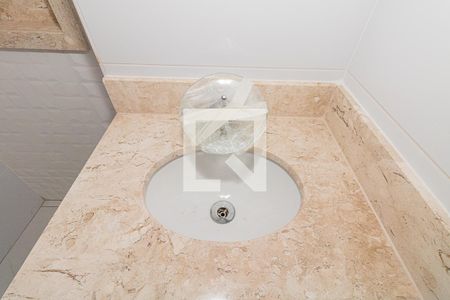 Apartamento à venda com 31m², 1 quarto e sem vagaBanheiro