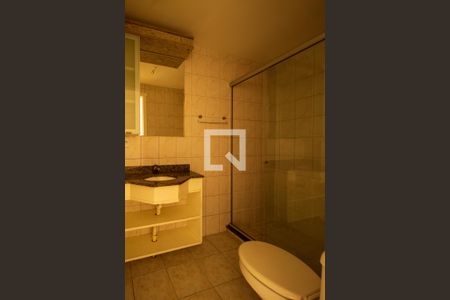 Apartamento para alugar com 80m², 3 quartos e 1 vagaBanheiro da Suíte 1