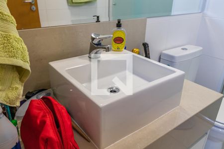 Apartamento para alugar com 60m², 2 quartos e 1 vagaDetalhe do Banheiro da Suíte