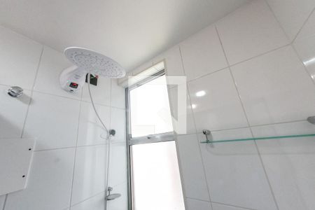 Apartamento à venda com 80m², 3 quartos e 2 vagasBanheiro Social