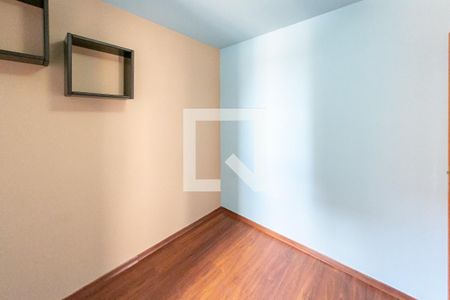 Apartamento à venda com 80m², 3 quartos e 2 vagasQuarto 1