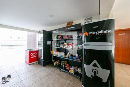 Apartamento à venda com 80m², 3 quartos e 2 vagasMercado