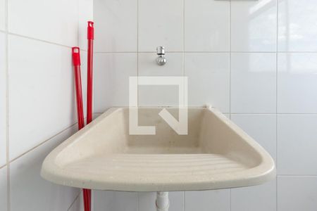 Apartamento à venda com 80m², 3 quartos e 2 vagasÁrea de Serviço