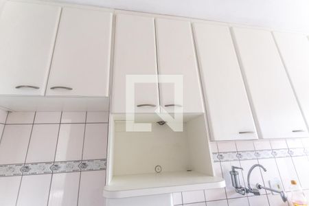 Apartamento para alugar com 64m², 2 quartos e 1 vagaArmário