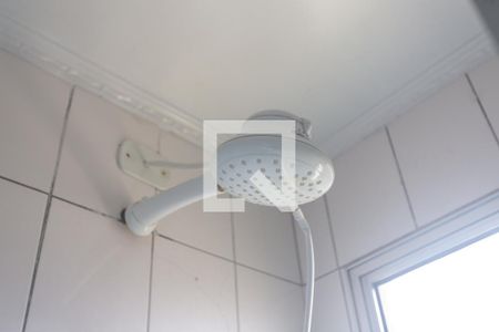 Apartamento para alugar com 64m², 2 quartos e 1 vagaChuveiro