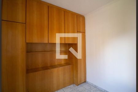 Quarto 2 de apartamento à venda com 2 quartos, 47m² em Vila Jacuí, São Paulo