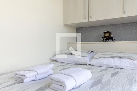Quarto de apartamento para alugar com 1 quarto, 37m² em República, São Paulo