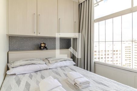 Quarto de apartamento para alugar com 1 quarto, 37m² em República, São Paulo