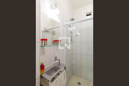 Apartamento para alugar com 37m², 1 quarto e sem vagaBanheiro