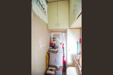 Apartamento à venda com 164m², 2 quartos e 2 vagasBanheiro de Serviço