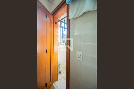 Apartamento à venda com 164m², 2 quartos e 2 vagasBanheiro de Serviço