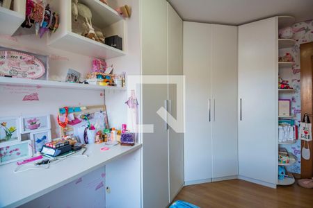 Apartamento à venda com 164m², 2 quartos e 2 vagasQuarto 1